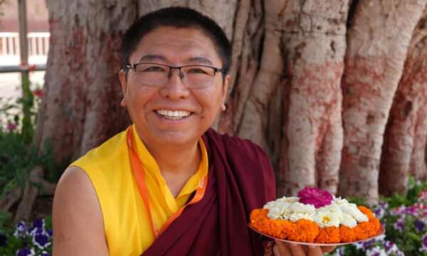 Student Resources: Member Mandala and Fully Being